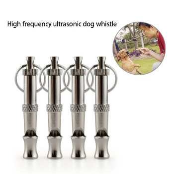 Dog Whistle To Stop Barking Bark Control for Dogs Trainent Deterrent Whistle Puppy Adjustable Training αστεία εργαλεία για κατοικίδια σκύλους