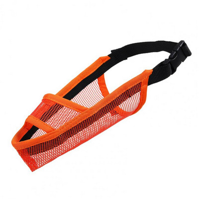 Koera koonu pandla disain, hingav, kõrge elastsusega lemmiklooma haukumisvastane koon Näokaitse väikestele koertele