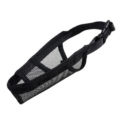 Koera koonu pandla disain, hingav, kõrge elastsusega lemmiklooma haukumisvastane koon Näokaitse väikestele koertele