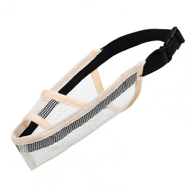 Koera koonu pandla disain, hingav, kõrge elastsusega lemmiklooma haukumisvastane koon Näokaitse väikestele koertele