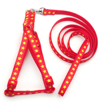 Uus Star Small Dog Cat rakmed jalutusrihm Reguleeritav vestiga kaelarihm kutsika õues jalutav chihuahua terjer šnautseri kutsika tarvikud
