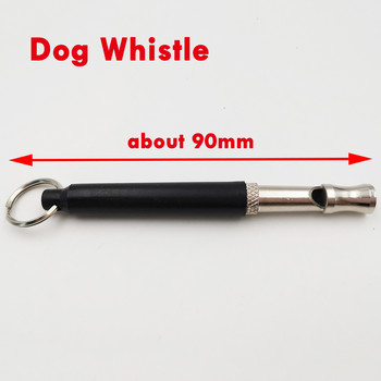 Ултразвукова свирка за кучета Pet Animal Dog Training Whistle Двуцветен Puppy Flute Ключодържател Интерактивни играчки за игра