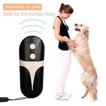 Ръчен многофункционален репелент за домашни кучета LED ултразвуково инфрачервено устройство за възпиране на кучета Функция за осветление Устройство за обучение на кучешки лай