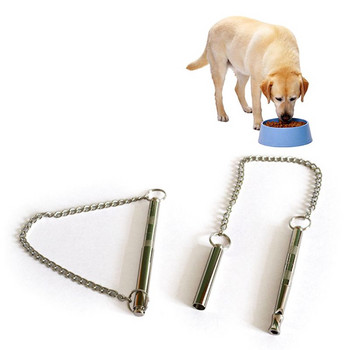 Свирки за обучение на кучета Ултразвукови свирки за обучение на домашни кучета Свирка за спасители от метална сплав