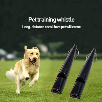 Свирки за обучение на кучета, свирка за кучета 210.5 с ремък, черна свирка за кучета за припомняне, лай (2 пакета)