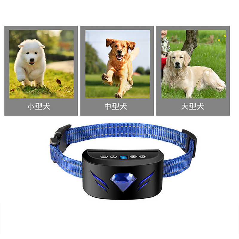 10 buc Opritor pentru lătrat de câine Opritor pentru lătrat pentru animale de companie șoc electric Opritor automat pentru lătrat zgarda de dresaj de câine