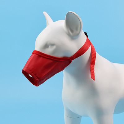 1 tk Koerte koolitustoode Lemmikloomakoerte reguleeritav mask võrgust hingav koon Väike suur koera suu koon haukumisvastane närimine