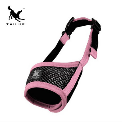 TAILUP Lemmiklooma suu koonud koertele Koerte tarvikud Reguleeritav koera koon Hingav koera suu kate koonu kaelarihm haukumisvastane