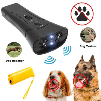 Репелер за кучета против лай, спиране на лая, устройство за обучение на кучета, LED ултразвуков адаптер за кучета без батерия, консумативи за домашни любимци