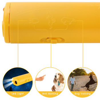 K40 3 σε 1 Συσκευή Απωθητικού Σκύλου LED Υπερήχων Απωθητικά Εκπαίδευσης Σκύλων Συσκευή κατά του γαβγίσματος με Φωτιστικό Φλας Φορητό εξωτερικού χώρου