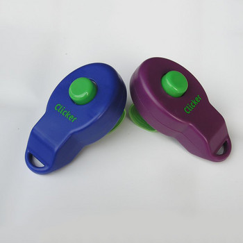 Pet Dog Whistle And Clicker Puppy Stop Barking Training Aid Tool Clicker Portable Assistive Trainer Προϊόντα κατοικίδιων προμηθειών 1 τεμ.