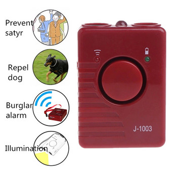 Акумулаторна LED ултразвукова тренировка за кучета Репелер против лай Тренажор Устройство за спиране на лая Оборудване с режим на аларма Стоки за домашни любимци