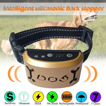 Интелигентен нашийник за обучение на кучета USB акумулаторно устройство против лай Ултразвуков нашийник против лай Водоустойчиви консумативи за кучета