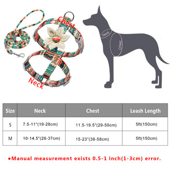 Nylon No Pull Dog Harness Printed Ρυθμιζόμενο γιλέκο για κουτάβι κατοικίδιο ζώο με λουρί για μικρούς μεσαίους σκύλους Γάτες Chihuahua Pug