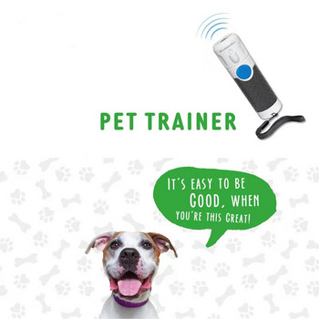 Нов тренажор за кучета, ултразвуков тренажор за кучета, ръчен тренажор за кучета за спиране на лаенето, репелент за кучета против лай на кучета