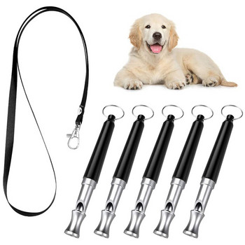 5 БР. Ултразвукова свирка за обучение на кучета за припомняне и контрол на лаенето, с каишка за въже Професионални свирки за кучета