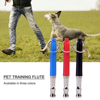 Dog Whistle Εκπαίδευση για κατοικίδια Flute Whistle Υπερηχητικό Εκπαίδευση Εκπαίδευσης Σκύλων Σφυρίχτρα ελέγχου κατά του γαβγίσματος με προμήθειες σκύλου με κορδόνι