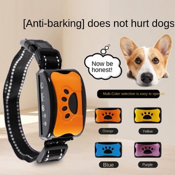 2021 Pet Bark Prevention Αυτόματος έλεγχος γαβγίσματος για σκύλους με ηλεκτρική ηλεκτροπληξία Κολάρο Μικρού και μικρού σκύλου Εκπαίδευση σκύλου Pet Bark Control