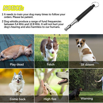 Издръжлива защитна свирка за кучета с регулируема стъпка, спираща лаенето, безшумна ултразвукова свирка за обучение на кучета