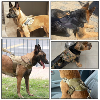 K9 Military Tactical Dog Harness Vest Chest German Shepherd Malinois Harness Pectoral Adjustable Training για μεσαίου μεγέθους σκύλους