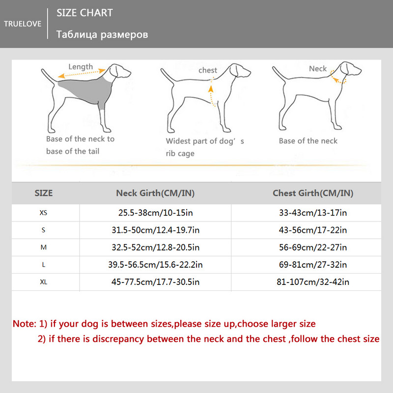 Truelove λουλουδάτο λουλούδι σκύλου με λαβή Βαμβακερό λουρί για κατοικίδια για μικρά μεσαία μεγάλα σκυλιά Γάτες Μαλακό βαμβακερό ανακλαστικό