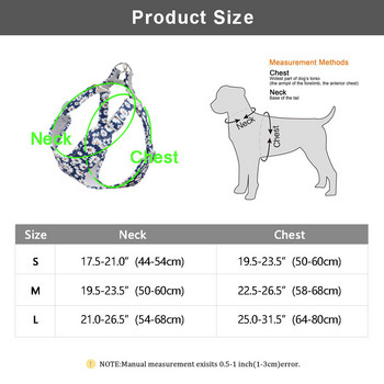Мрежест найлонов колан за кучета Светлоотразителна жилетка за кучета Дишащи колани за домашни любимци Жилетки за малки, средни големи кучета Чихуахуа Цветен принт