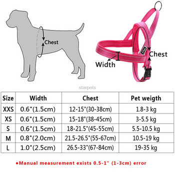 No Pull Nylon Quick Fit λουριά σκύλου με ανακλαστικό πλέγμα για κουτάβι λουριά για μικρά μεσαία μεγάλα σκυλιά Ρυθμιζόμενο XXS XS SML