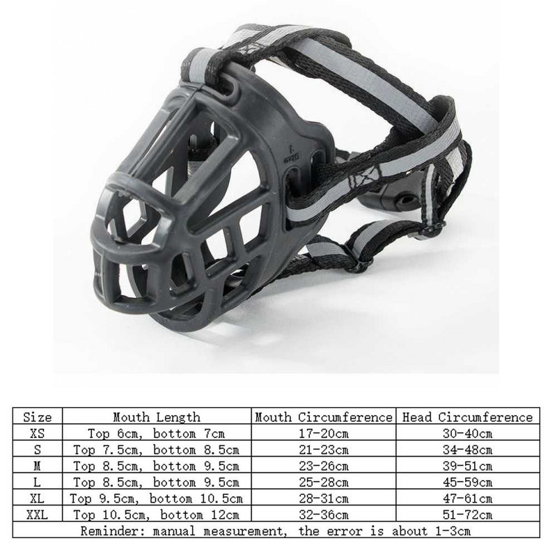 Ρύγχος από μαλακή σιλικόνη για σκύλους για σκύλους που αναπνέουν για μικρούς μεσαίου μεγέθους και X-large σκύλους σταματούν να δαγκώνουν γαβγίζοντας μασώντας