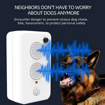 Εκπαιδευτικά εργαλεία για τον έλεγχο γαβγίσματος σκύλων Pet Dog Repeller Anti-Barking USB Επαναφορτιζόμενη Υπερηχητική Υπαίθρια Υπαίθρια Εκπαίδευση Εργαλεία ελέγχου γαβγίσματος