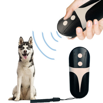 Уред за отблъскване на кучета против лай, спиране на лая, тренировъчен уред, LED ултразвуков 2 в 1, ултразвуков анти-лай с функция за осветление