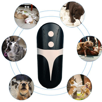 Уред за отблъскване на кучета против лай, спиране на лая, тренировъчен уред, LED ултразвуков 2 в 1, ултразвуков анти-лай с функция за осветление