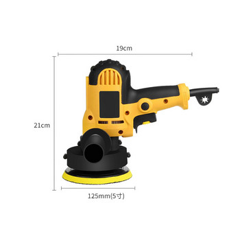 700 W полираща машина Електрическа многофункционална машина за полиране на автомобили с регулиране на скоростта Шлайфане Нанасяне на восък Електрически инструменти