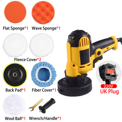 700 W poliravimo mašina Elektrinė daugiafunkcė automobilių poliravimo mašina su greičio reguliavimu Šlifavimo vaškavimo elektriniai įrankiai