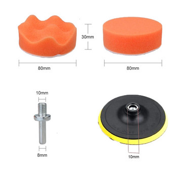11 бр. Комплект за полиране на автомобили Самозалепваща полираща восъчна гъба Вълнена подложка за полиране на джанти за машина за полиране на автомобили Адаптер за свредло Почистване на детайли