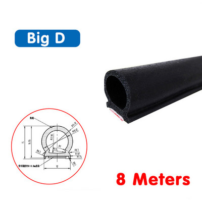 Sandarinimo guminė durelių sandariklio juostelė Big D tipo automobilio durelių sandariklio juostelė universali triukšmo izoliacija Epdm automobilių guminiai vandeniui atsparūs sandarikliai automobiliams
