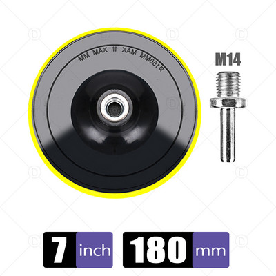 2–7-tolline esitulede poleerimislapp Isekleepuv kleepuv liivapaber Sucker Poola ketas elektriline veski auto kere poleerimisseade, renoveerimine