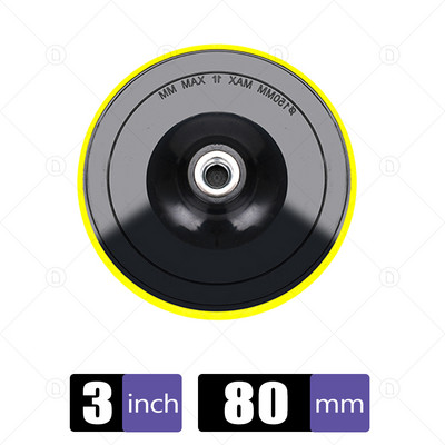 2–7-tolline esitulede poleerimislapp Isekleepuv kleepuv liivapaber Sucker Poola ketas elektriline veski auto kere poleerimisseade, renoveerimine