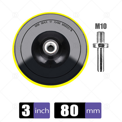 2–7-tolline esitulede poleerimislapp Isekleepuv kleepuv liivapaber Sucker Poola ketas elektriline veski auto kere poleerimisseade, renoveerimine