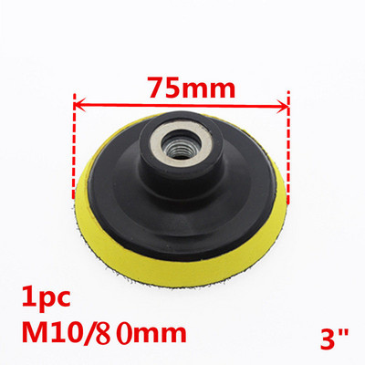 Disc de lustruit auto de 3/4/5/6/7 inch Disc autoadeziv și tijă de foraj Disc pentru lustruire pentru îngrijirea vopselei de mașină pentru burghiu