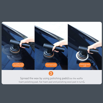 Аксесоари за полираща гъба Baseus Car Polishing Pad за безжична машина за полиране на автомобили Baseus