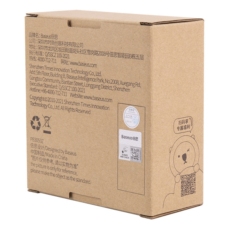 Accesorii pentru burete de lustruit pentru mașina de lustruit Baseus pentru mașină de lustruit fără fir Baseus