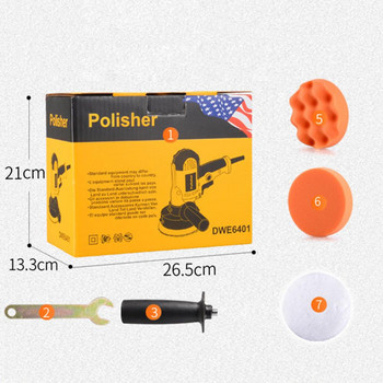 Μηχάνημα στίλβωσης αυτοκινήτου 5 ιντσών Electric Polisher 3700RPM Polisher Paint Care Tool Electric Grinder Buffer Sander 220-240V EU Plus