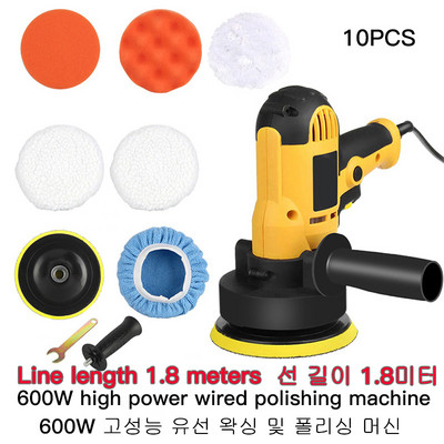 Kit de lustruit tampon auto 100W baterie reîncărcabilă cu viteză variabilă Kit de lustruit tampon pentru mașină, repararea zgârieturilor