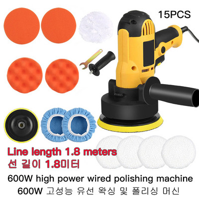 Kit de lustruit tampon auto 100W baterie reîncărcabilă cu viteză variabilă Kit de lustruit tampon pentru mașină, repararea zgârieturilor