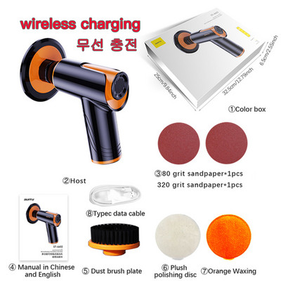 Kit de lustruit tampon auto 100W baterie reîncărcabilă cu viteză variabilă Kit de lustruit tampon pentru mașină, repararea zgârieturilor