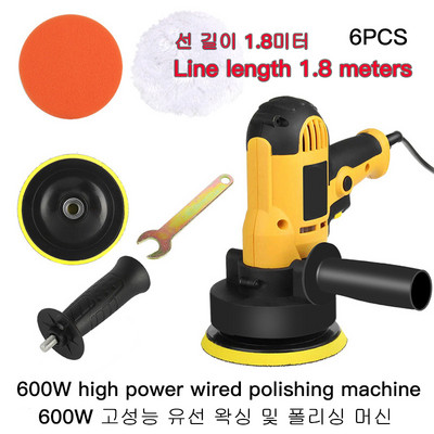 Kit de lustruit tampon auto 100W baterie reîncărcabilă cu viteză variabilă Kit de lustruit tampon pentru mașină, repararea zgârieturilor