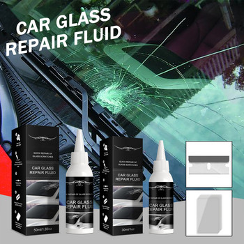 Κιτ επισκευής παρμπρίζ Crack Chip Glass Repair Filler Car Windscreen Glass Repairing Filler DIY Glue Tool Γρήγορη επιδιόρθωση για ρωγμές τσιπ