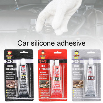 3 + 3 Πλαστικό καουτσούκ σιλικόνης υψηλής θερμοκρασίας για αυτοκίνητα Μη κολλητικό παρέμβυσμα αδιάβροχο σφραγιστικό λαδιού Μαύρο/Κόκκινο/Γκρι