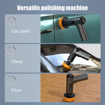 Ασύρματο γυαλιστικό αυτοκινήτου 8V Wireless ChargingAuto Polishing Machine Tooling Waxing Tools Scratch Επισκευή Αξεσουάρ αυτοκινήτου Ηλεκτρικά εργαλεία