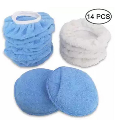 10/14 buc. Capote de lustruit din microfibră moale pentru mașină, albastru, capac pentru tampon de lustruit pentru mașină (5 până la 6 inci)